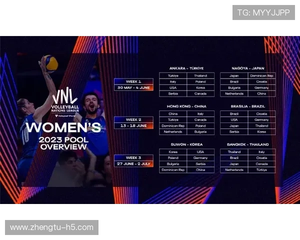 北京开奖网站官方最新公告与信息发布平台 北京开奖网站官方最新公告与信息发布平台