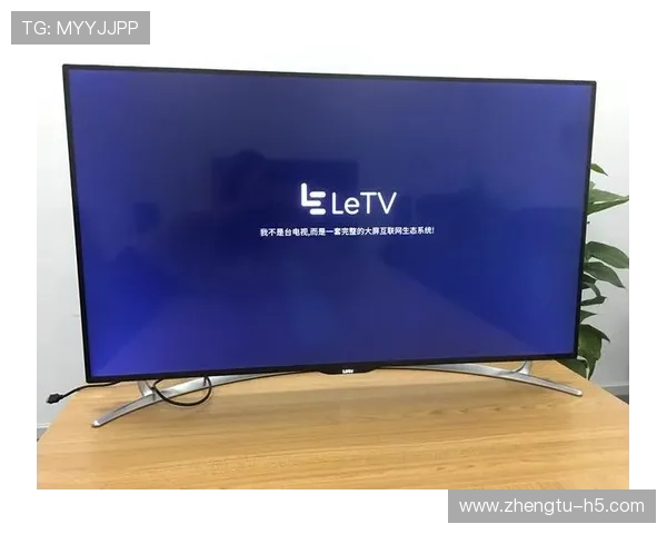 北京电视台在线直播观看高清流畅不卡顿 北京电视台在线直播观看高清流畅不卡顿