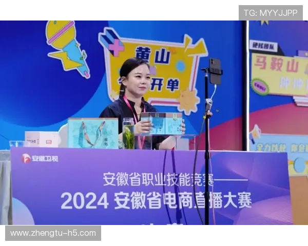 安徽网站直播新趋势:打造本地化互动平台 安徽网站直播新趋势:打造本地化互动平台